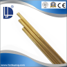 ERCuAl A1