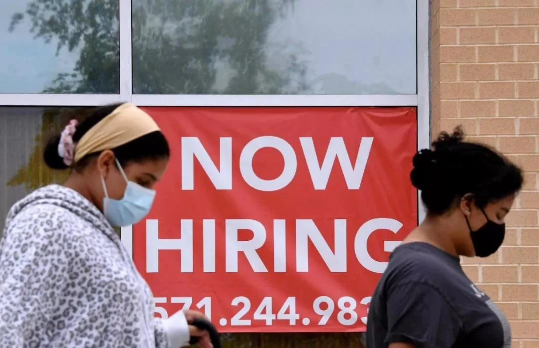 NOW HIRING