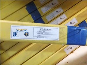 R45 แก๊สเชื่อม Tig Rod